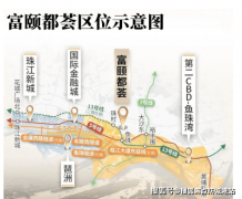 配备品牌橱柜、燃