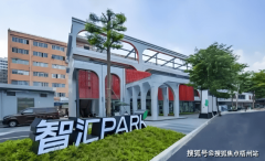 办事企业则对交通便当性取商务配套有更高要求