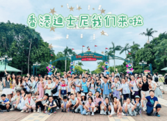 公司还为应届生供给入职交传递销、短期免费等