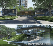 面解析中建天钰为